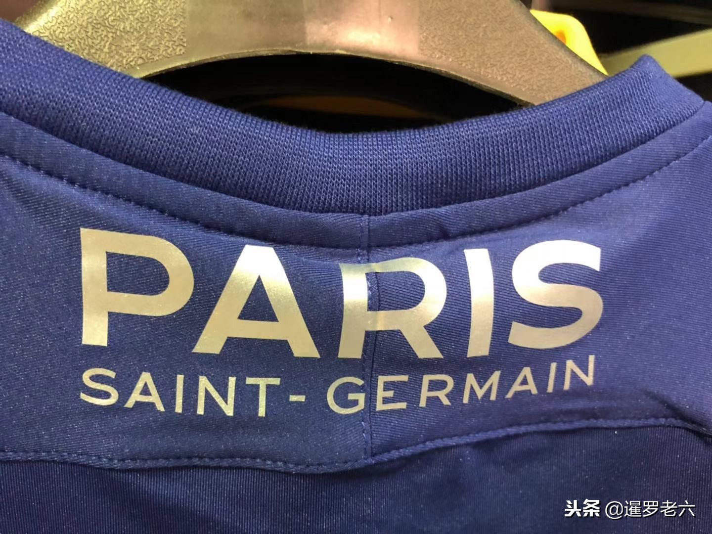 球的激情和
