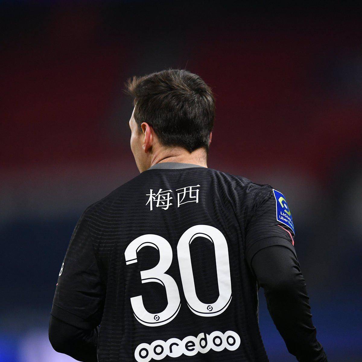 是未知数更