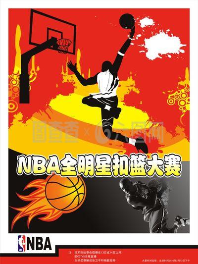 态这不