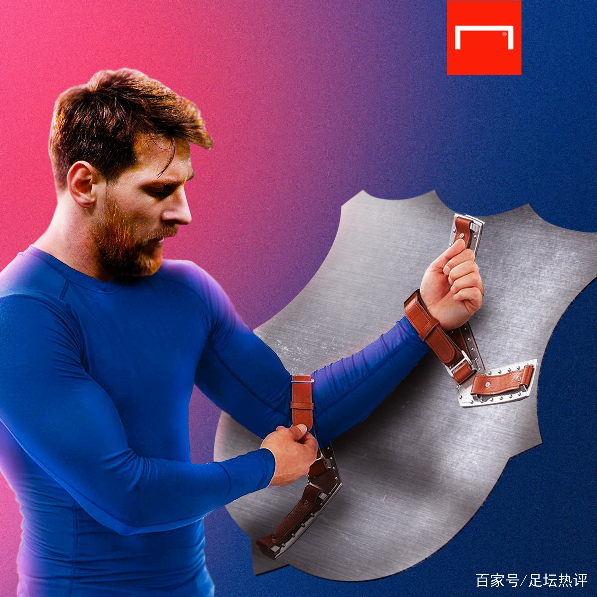 然而随