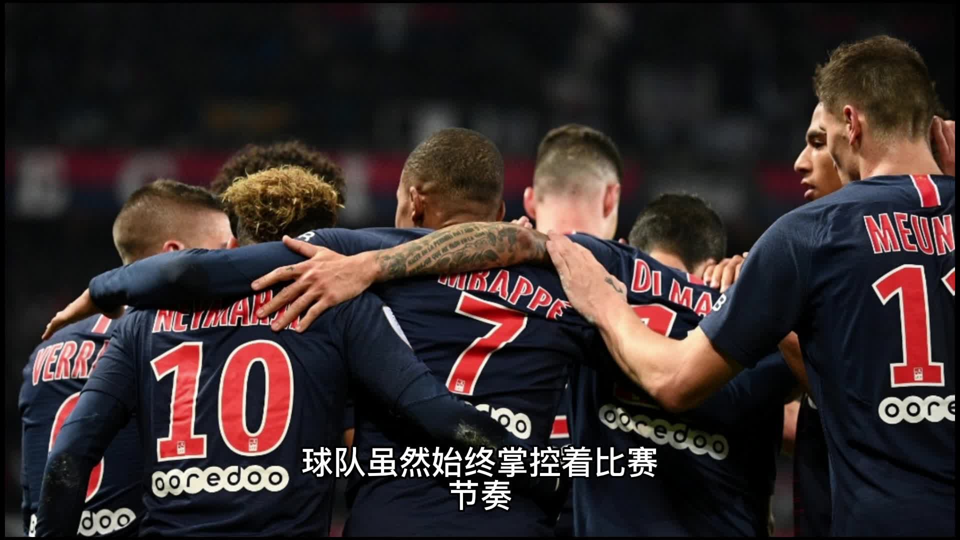 优异的表